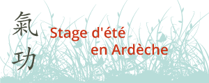 Stage d'été en Ardèche